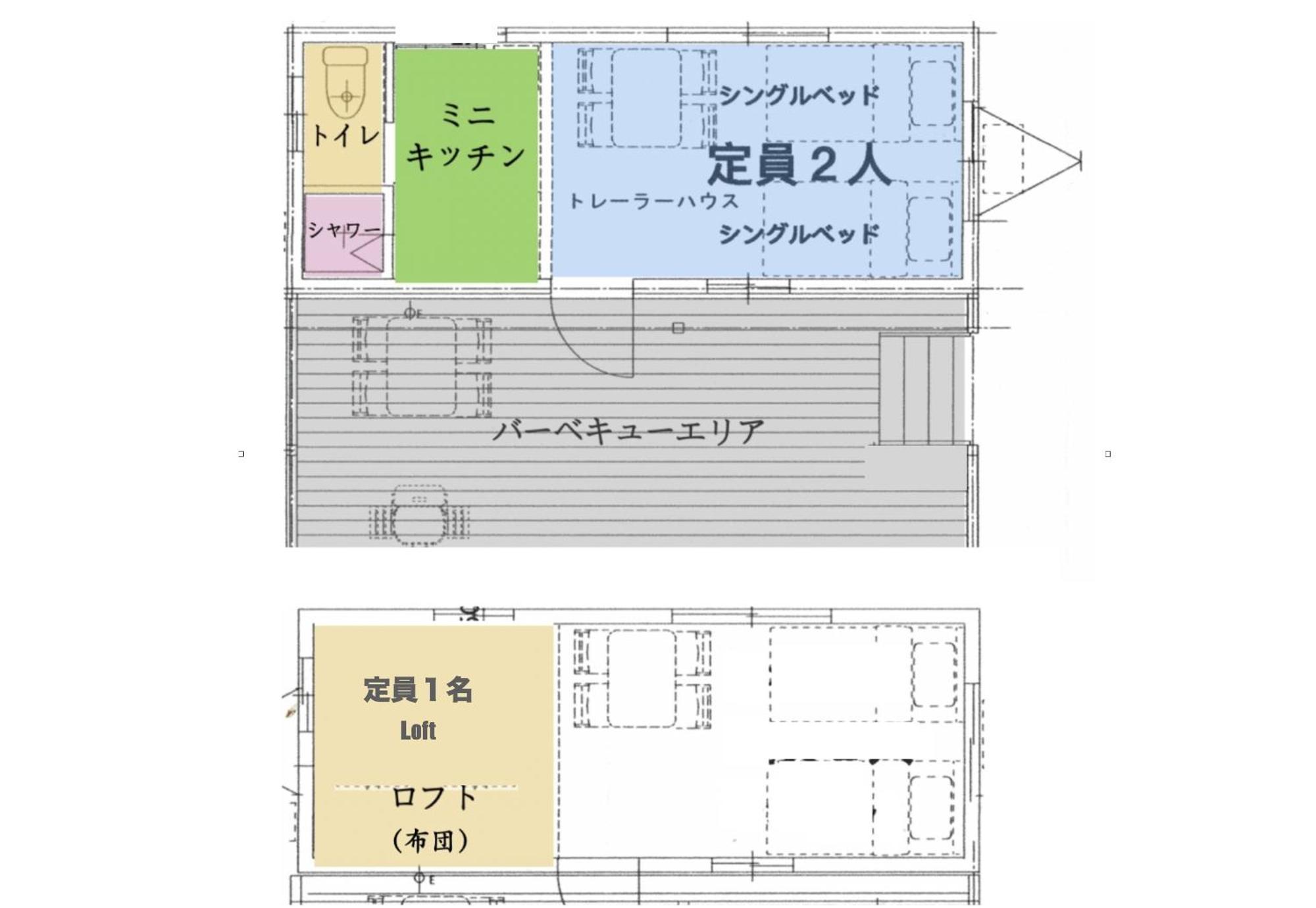 Necoana Glamping富士山景bbqトレーラーヴィラ Fujikawaguchiko Εξωτερικό φωτογραφία