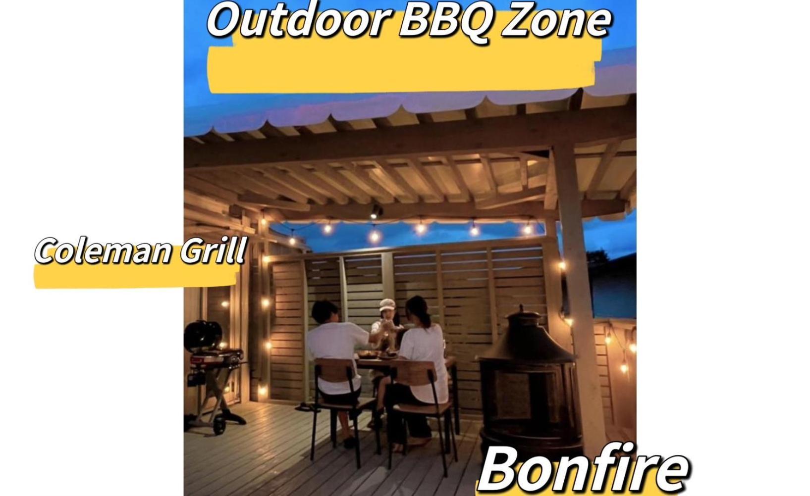 Necoana Glamping富士山景bbqトレーラーヴィラ Fujikawaguchiko Εξωτερικό φωτογραφία
