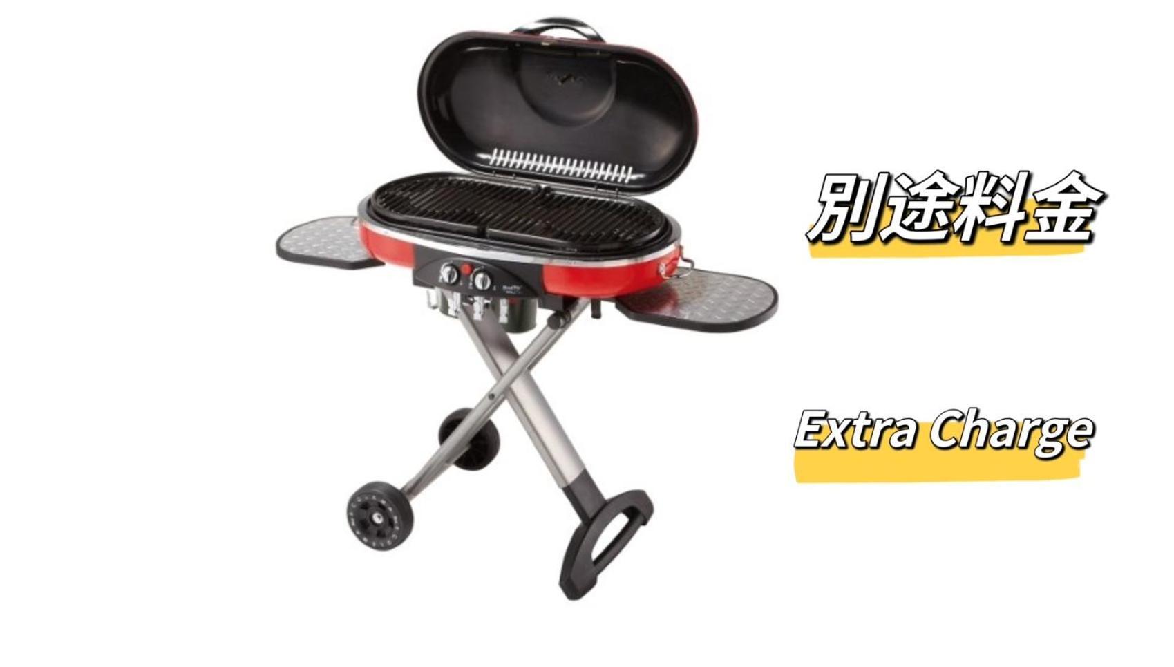 Necoana Glamping富士山景bbqトレーラーヴィラ Fujikawaguchiko Εξωτερικό φωτογραφία