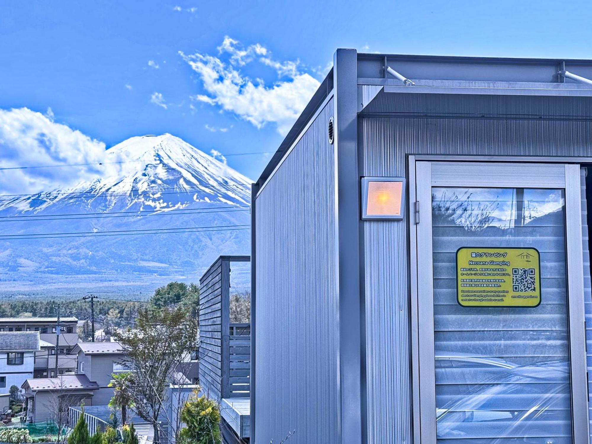 Necoana Glamping富士山景bbqトレーラーヴィラ Fujikawaguchiko Εξωτερικό φωτογραφία